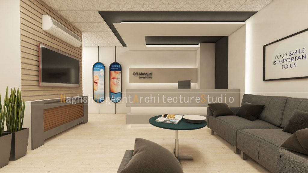 پروژه اجرا شده مرکز زیبایی دندان